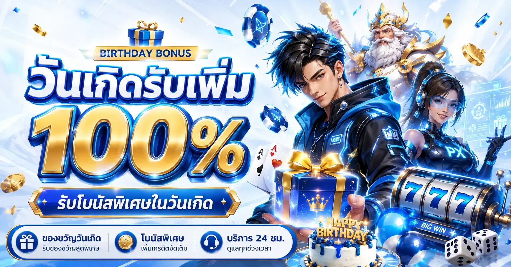 YES989 หน้าเว็บคาสิโนออนไลน์เว็บตรงพร้อมทางเข้าล่าสุด